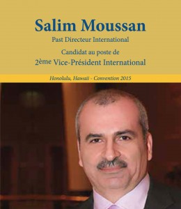 Salim Moussan French 1