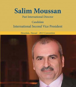 Salim Moussan English 1